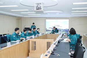 긴급 재난안전대책본부 회의 현장